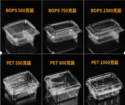 如何鑒別一次性餐具的質(zhì)量問(wèn)題